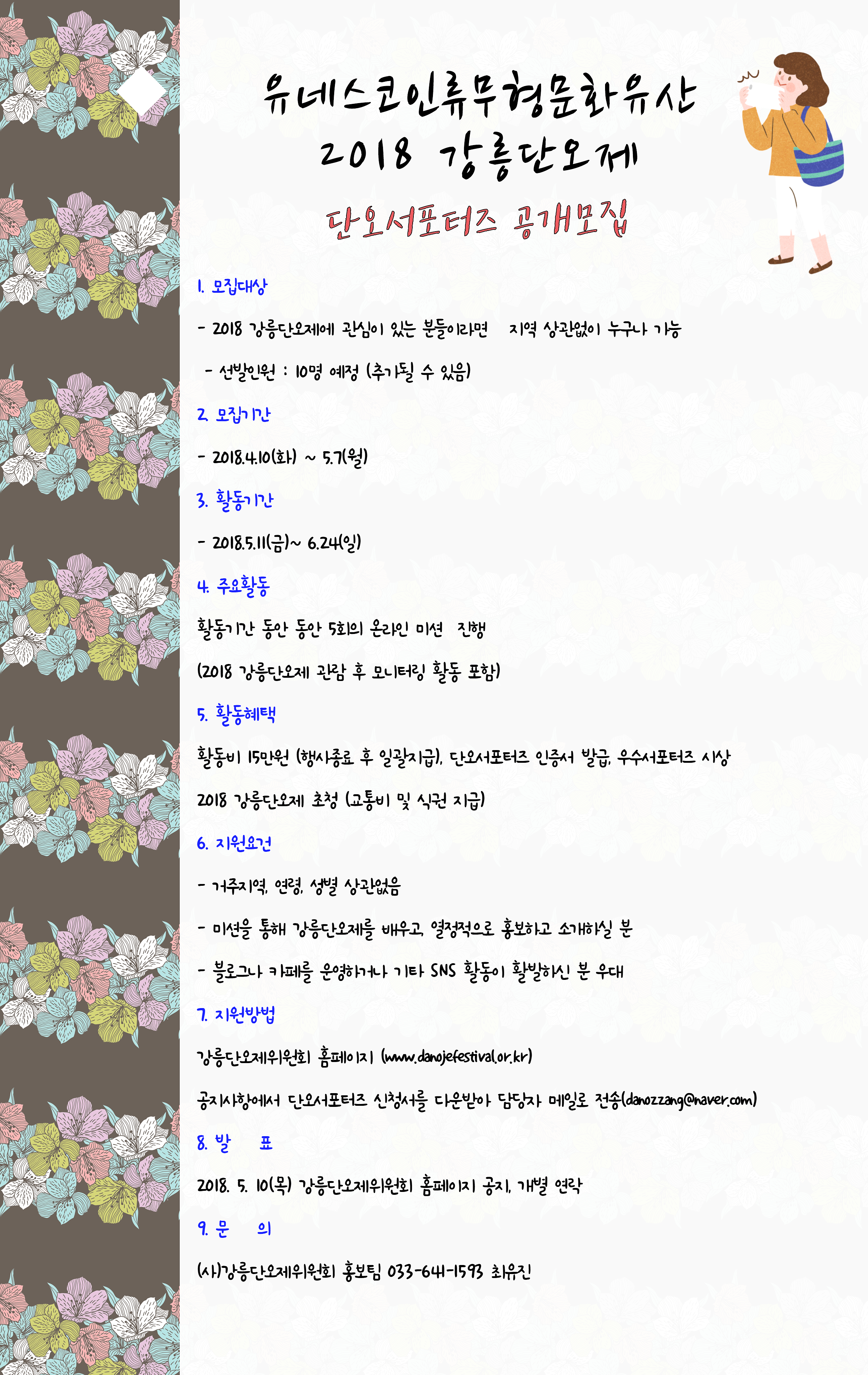 제목을 입력하세요 (9).jpg